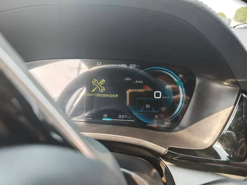 2021 BYD Qin BEV 53.56KWH,autocango,china used car exporter,china ev exporter,chinese used car exporter,chinese used ev exporter