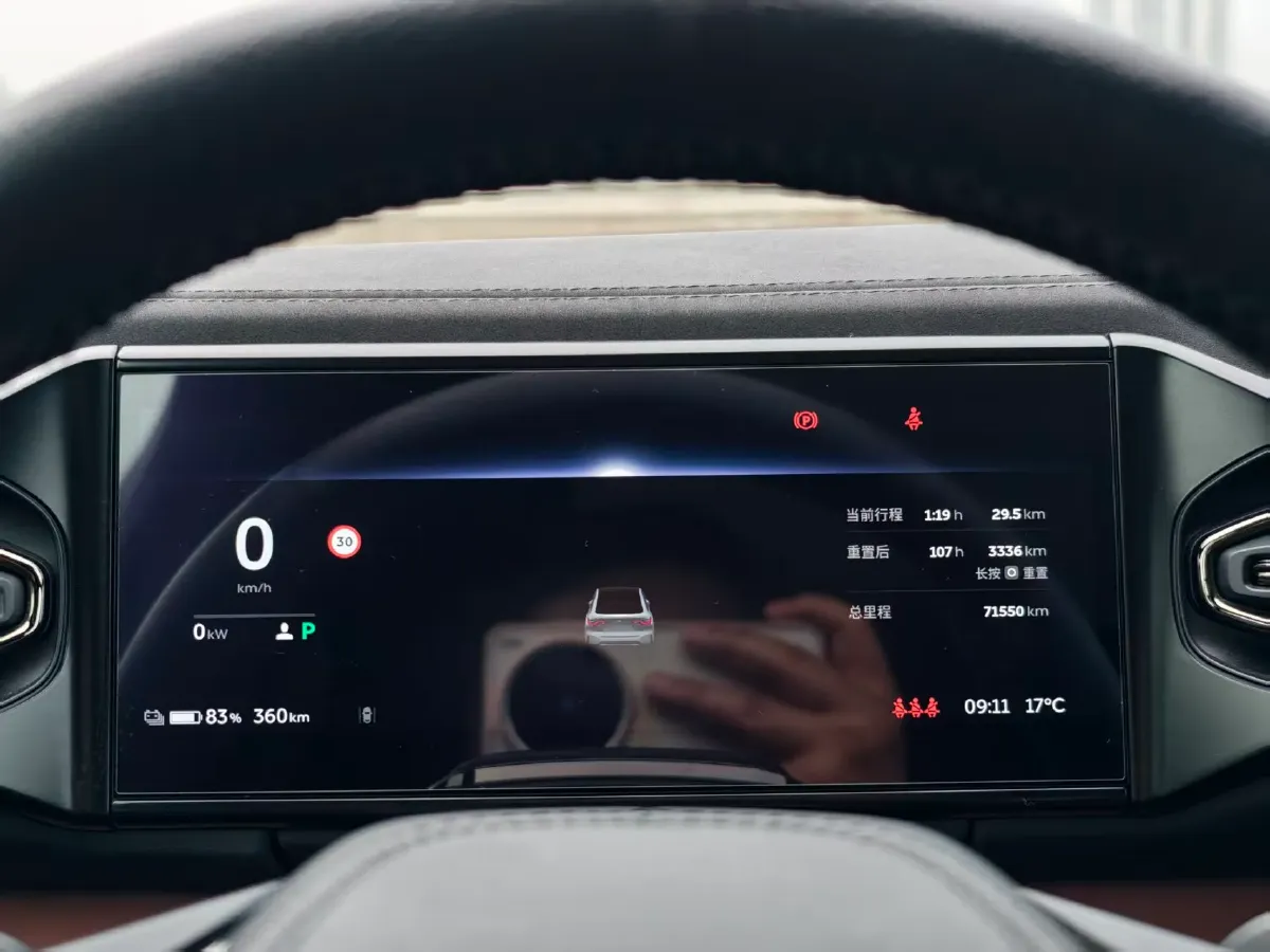 2020 NIO EC6 BEV 70KWH,autocango,china used car exporter,china ev exporter,chinese used car exporter,chinese used ev exporter