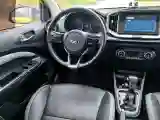 2021 Kia KX1 1.4L 100HP L4 6AT