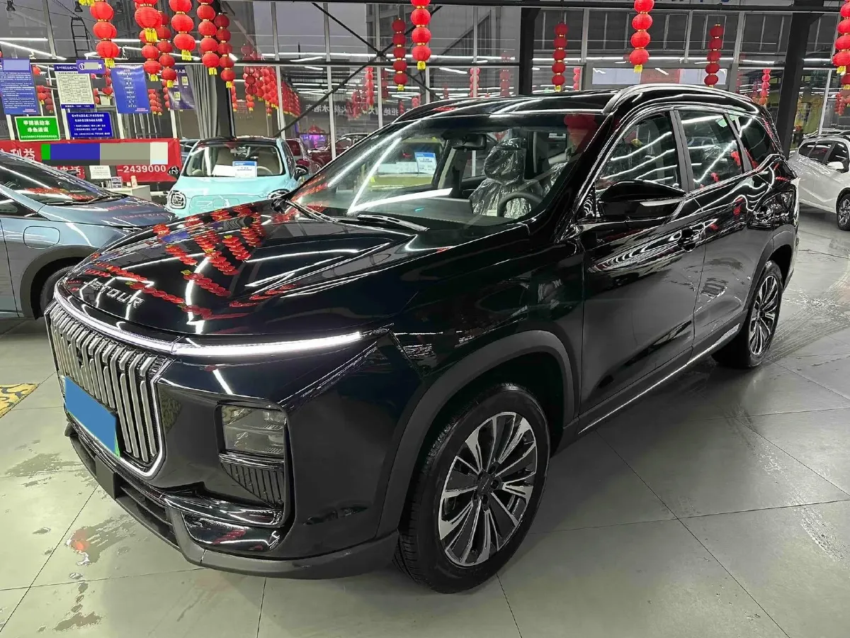 2025 Exceed VXC-DM 1.5T 156HP L4 3DHT PHEV 34.46KWH,autocango,china used car exporter,china ev exporter,chinese used car exporter,chinese used ev exporter