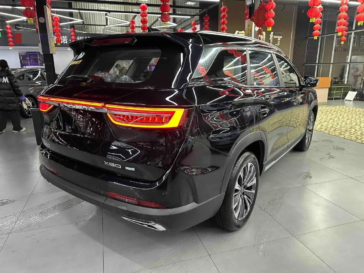 2025 Exceed VXC-DM 1.5T 156HP L4 3DHT PHEV 34.46KWH,autocango,china used car exporter,china ev exporter,chinese used car exporter,chinese used ev exporter
