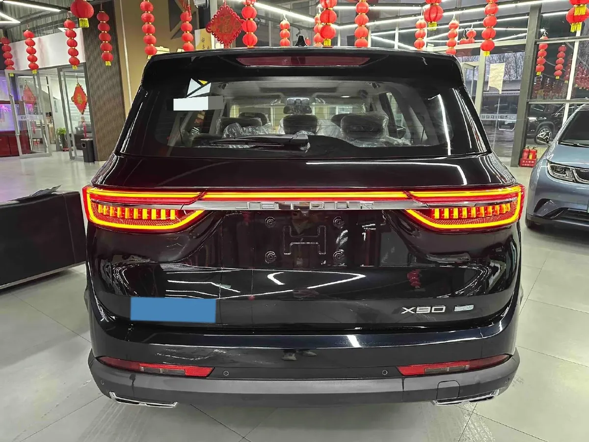 2025 Exceed VXC-DM 1.5T 156HP L4 3DHT PHEV 34.46KWH,autocango,china used car exporter,china ev exporter,chinese used car exporter,chinese used ev exporter