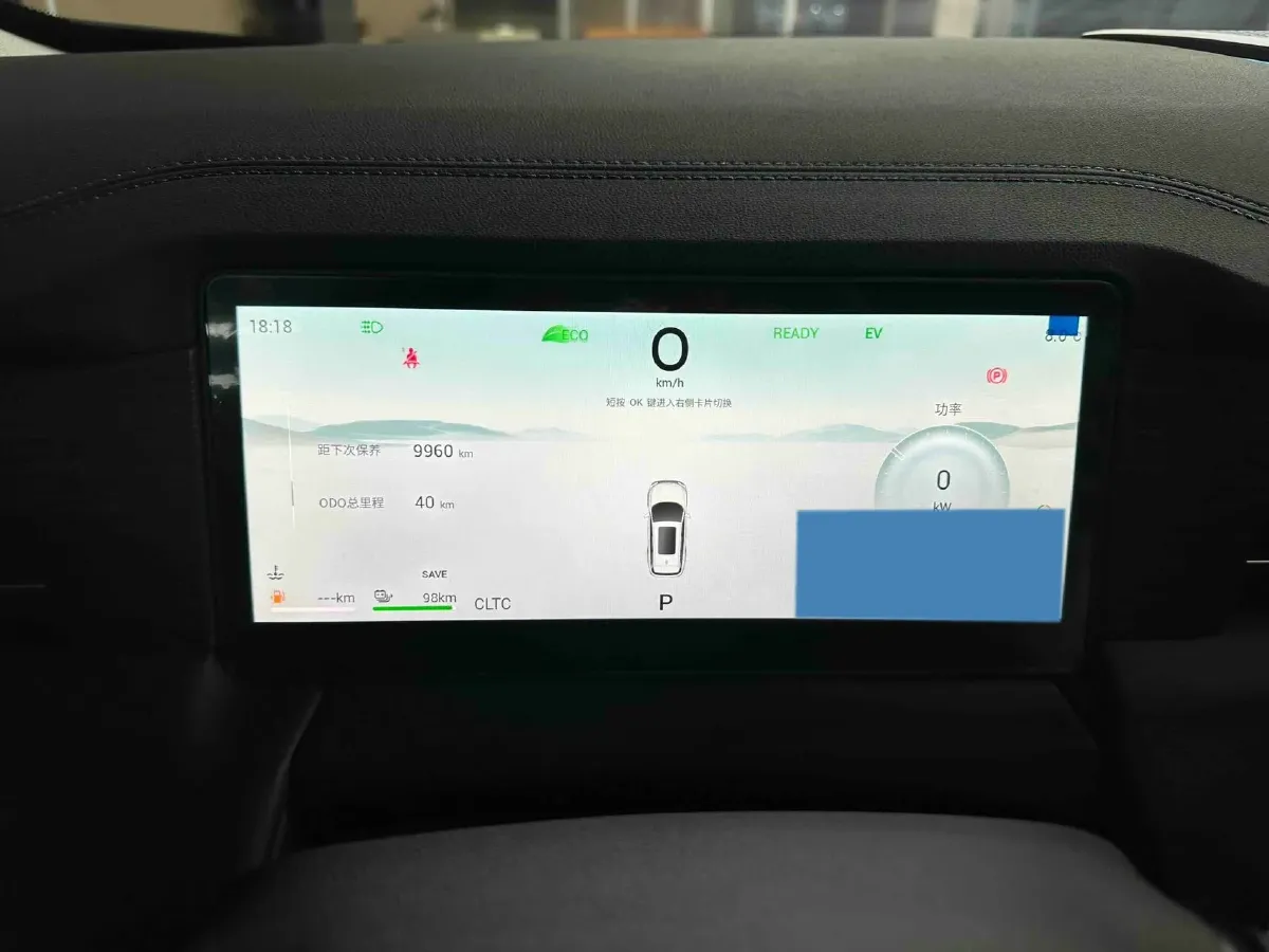 2025 Exceed VXC-DM 1.5T 156HP L4 3DHT PHEV 34.46KWH,autocango,china used car exporter,china ev exporter,chinese used car exporter,chinese used ev exporter