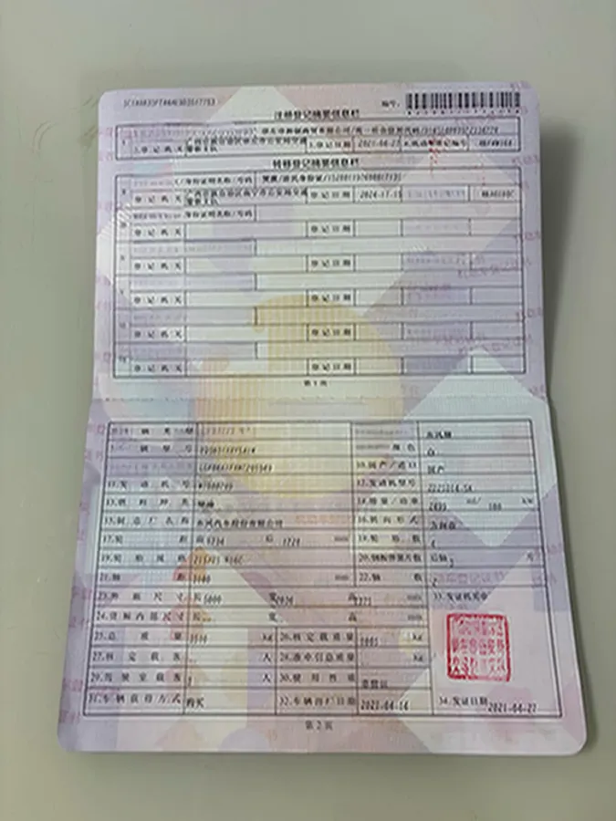 2018 DongFeng DFAC YuFeng 2.5T 136HP L4 6MT,autocango,china used car exporter,china ev exporter,chinese used car exporter,chinese used ev exporter