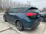 2020 HaiMa 7X 1.6T 195HP L4 6AT