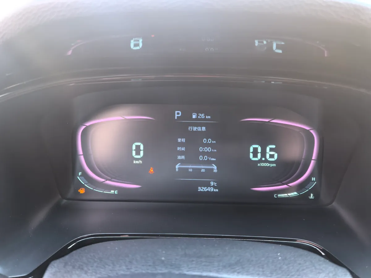 2023 Kia K3 1.5L 115HP L4 CVT,autocango,china used car exporter,china ev exporter,chinese used car exporter,chinese used ev exporter