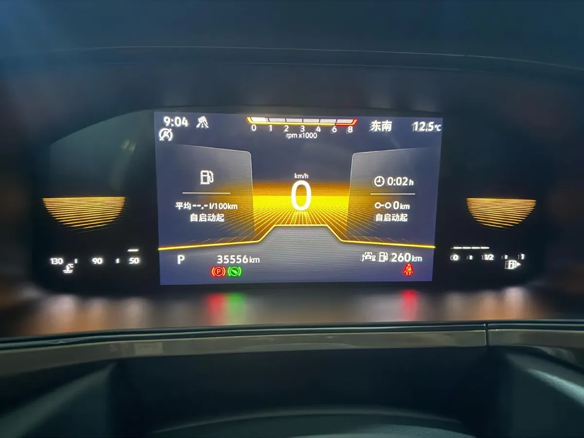 2022 Volkswagen Tharu 1.4T 150HP L4 7DCT,autocango,china used car exporter,china ev exporter,chinese used car exporter,chinese used ev exporter