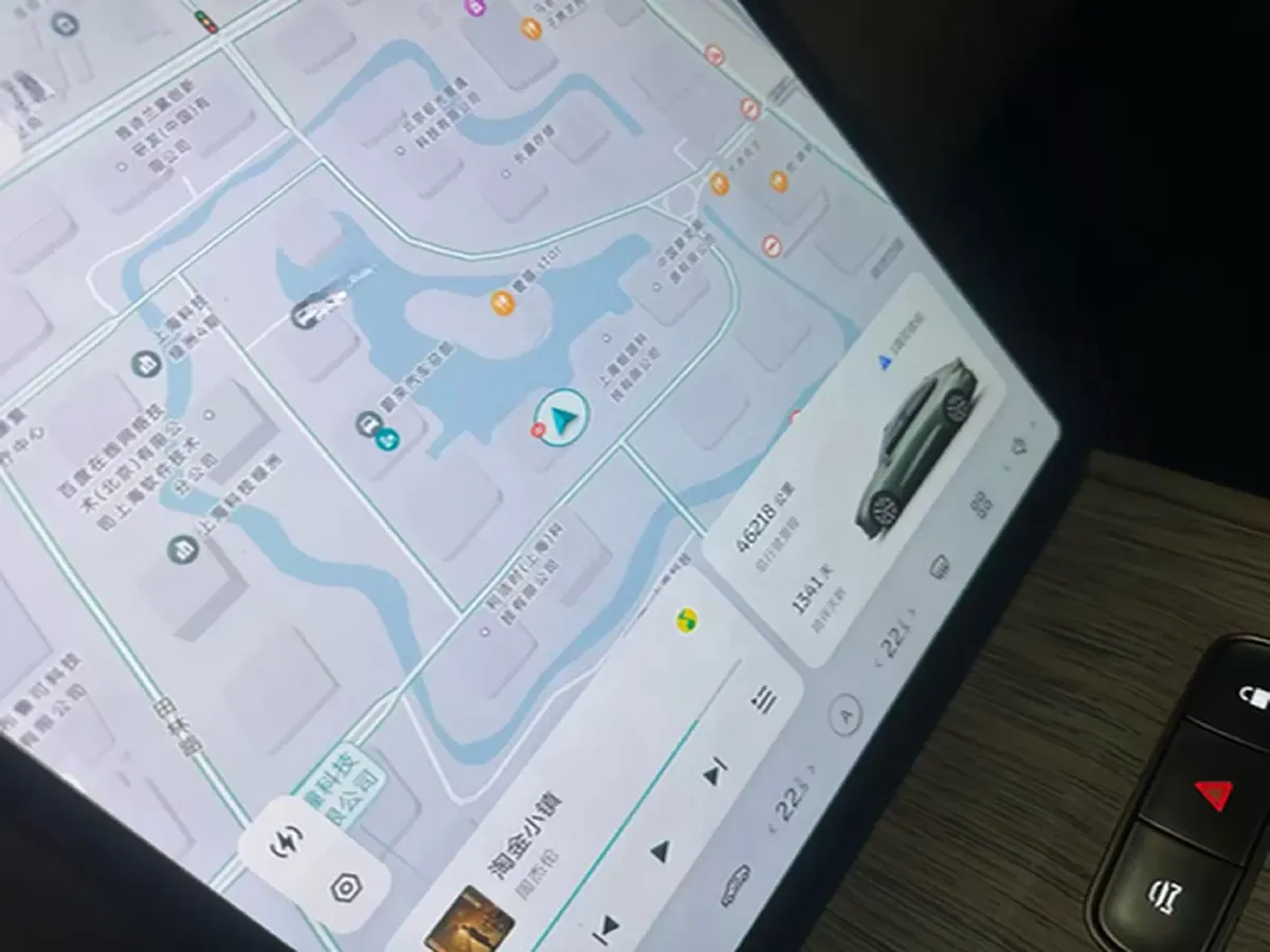 2023 NIO EC7 BEV 75KWH,autocango,china used car exporter,china ev exporter,chinese used car exporter,chinese used ev exporter