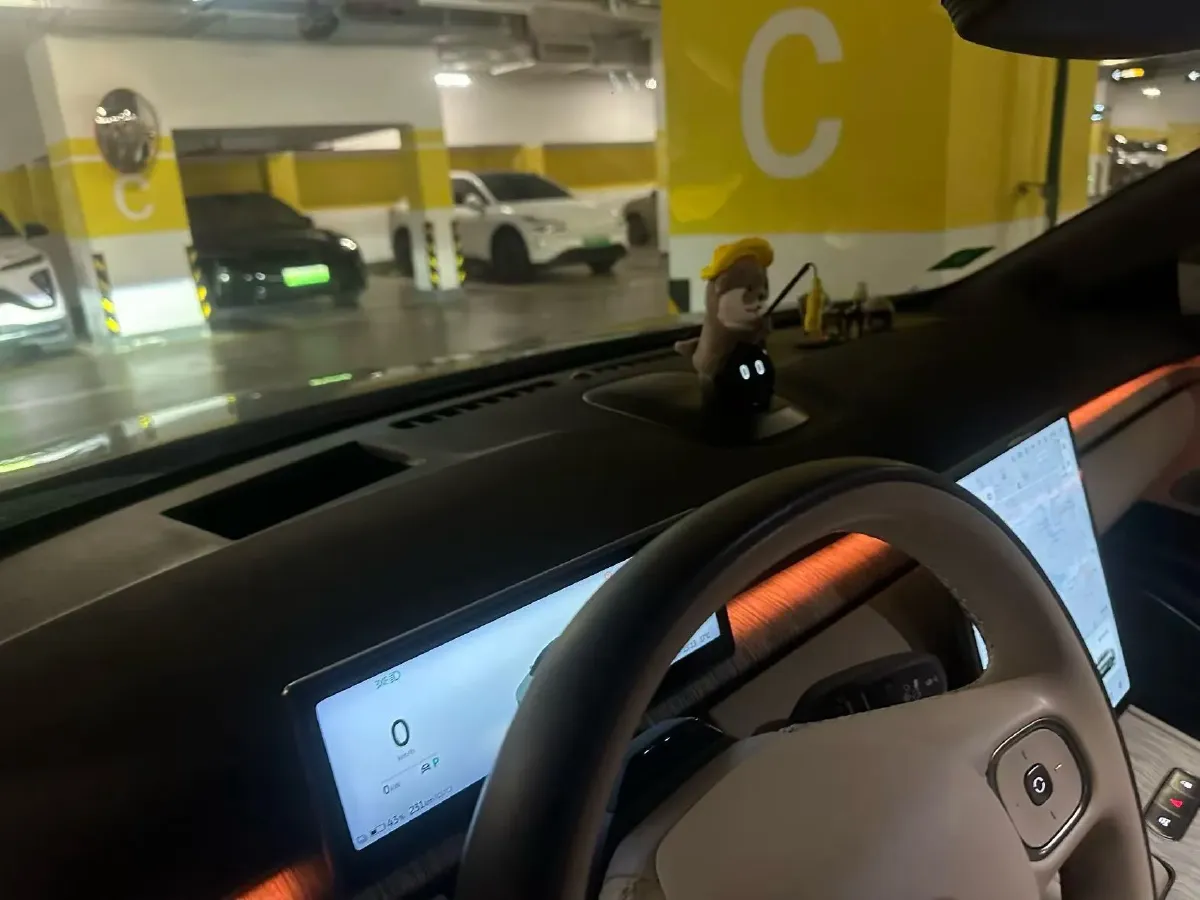 2023 NIO EC7 BEV 75KWH,autocango,china used car exporter,china ev exporter,chinese used car exporter,chinese used ev exporter