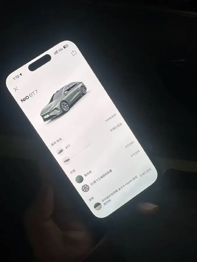 2023 NIO EC7 BEV 75KWH,autocango,china used car exporter,china ev exporter,chinese used car exporter,chinese used ev exporter