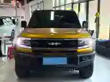 2023 FangChengBao Bao 5 1.5T 194HP L4 E-CVT PHEV 31.8KWH