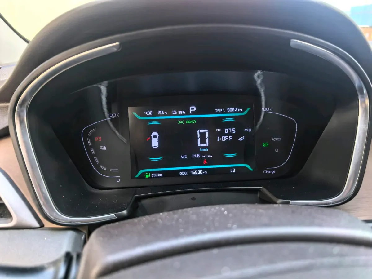 2021 Livan Maple 80v BEV,autocango,china used car exporter,china ev exporter,chinese used car exporter,chinese used ev exporter