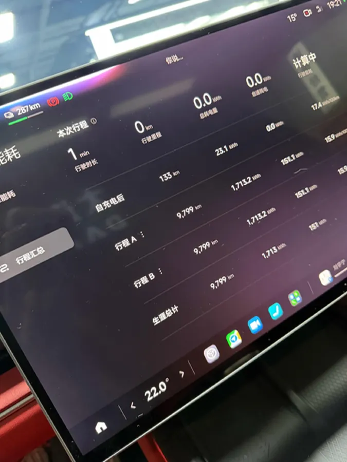 2024 MI SU7 BEV 73.6KWH,autocango,china used car exporter,china ev exporter,chinese used car exporter,chinese used ev exporter