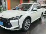 2021 DongFeng Aeolus YiXuan GS 1.5T 150HP L4 6DCT