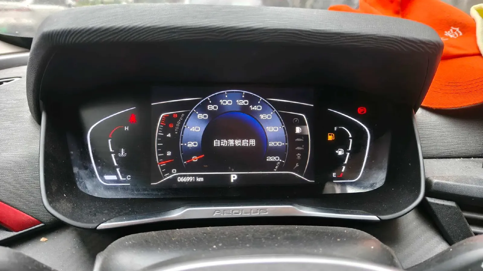 2021 DongFeng Aeolus YiXuan GS 1.5T 150HP L4 6DCT,autocango,china used car exporter,china ev exporter,chinese used car exporter,chinese used ev exporter