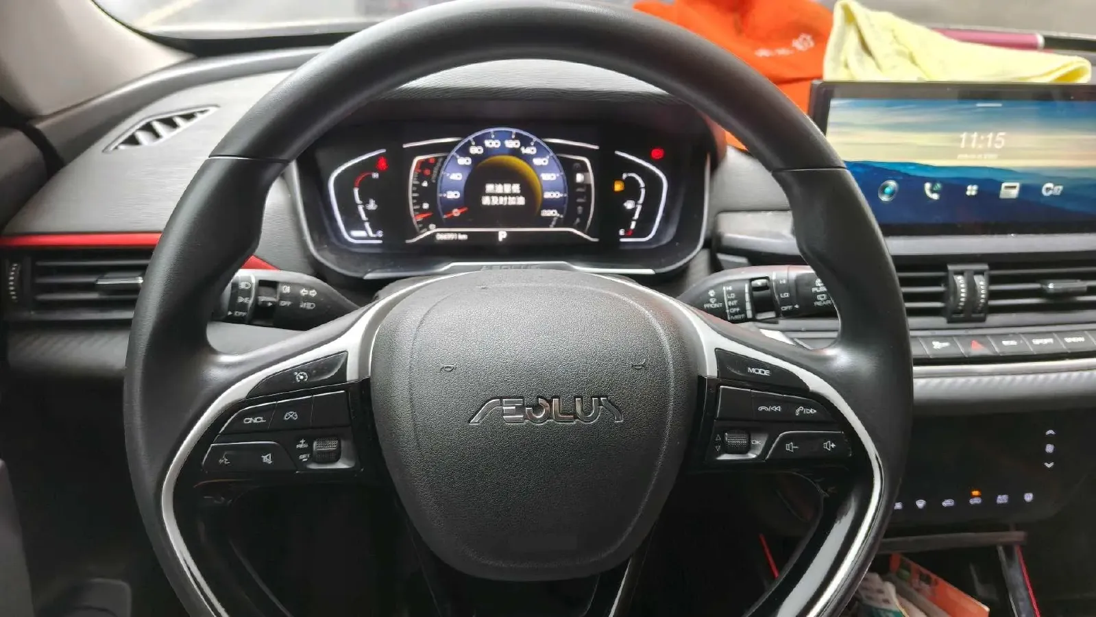 2021 DongFeng Aeolus YiXuan GS 1.5T 150HP L4 6DCT,autocango,china used car exporter,china ev exporter,chinese used car exporter,chinese used ev exporter