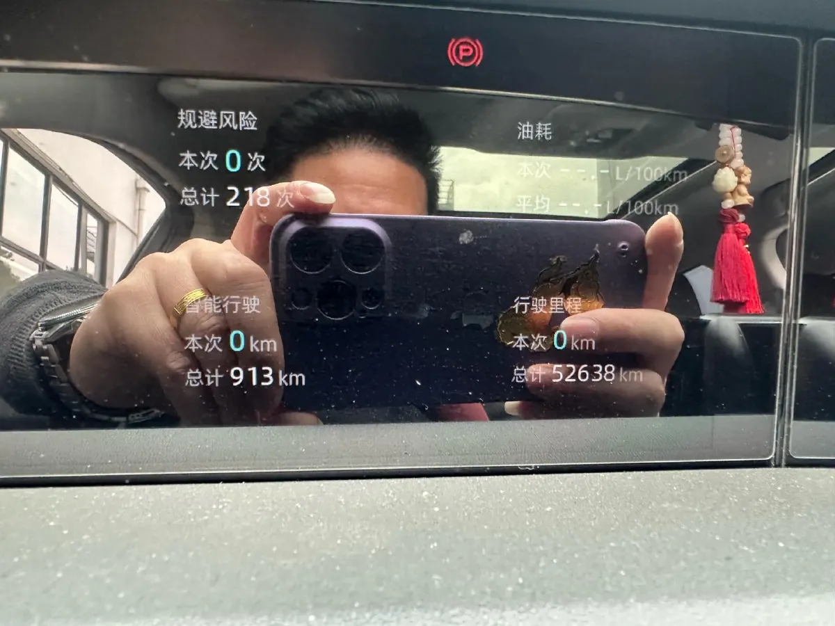 2021 ChangAn UNI-K 2.0T 233HP L4 8AT,autocango,china used car exporter,china ev exporter,chinese used car exporter,chinese used ev exporter