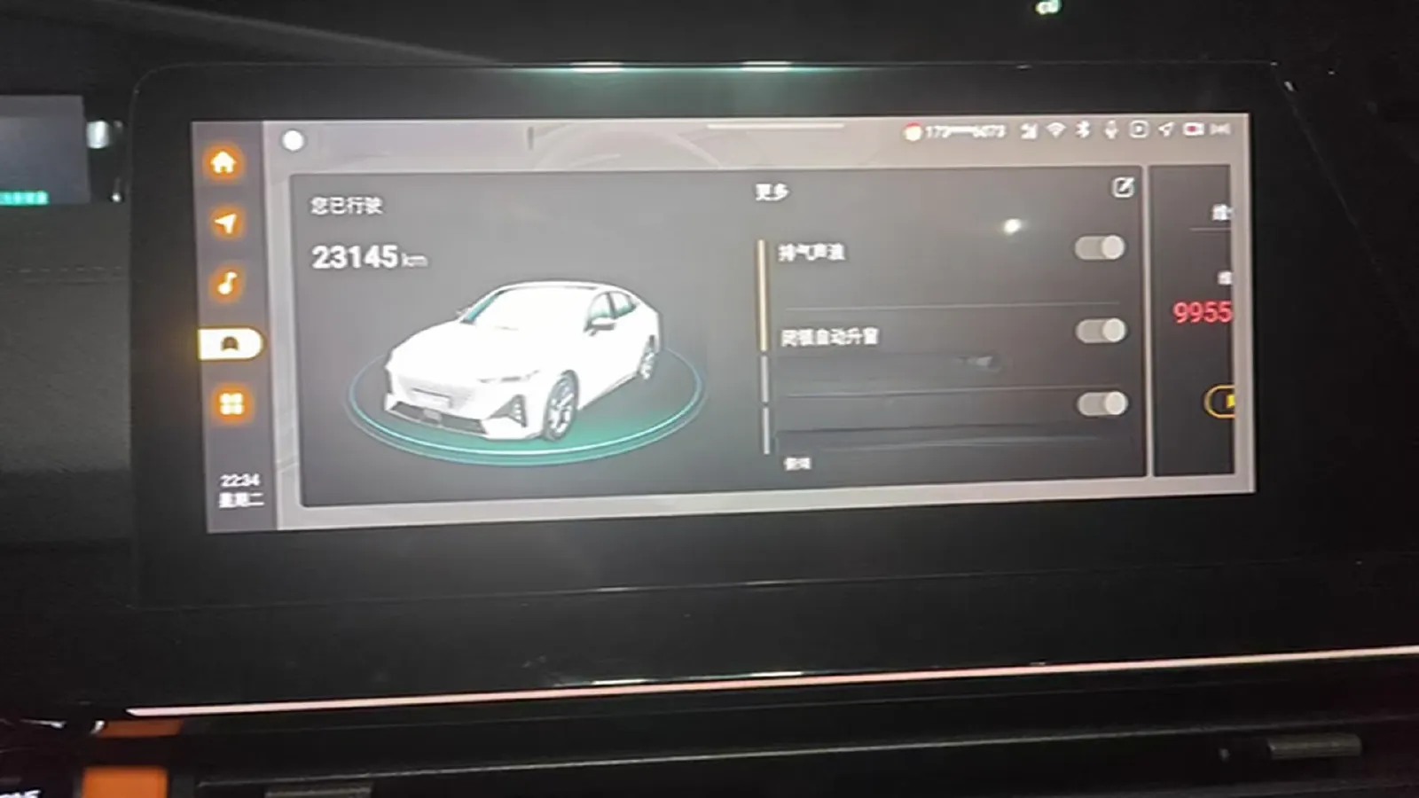 2023 ChangAn UNI-V 1.5T 188HP L4 7DCT,autocango,china used car exporter,china ev exporter,chinese used car exporter,chinese used ev exporter