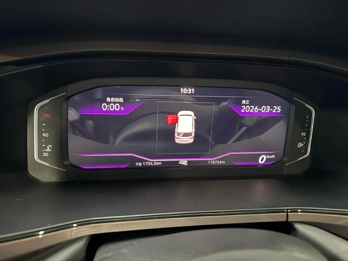 2022 Volkswagen Tharu 1.4T 150HP L4 7DCT,autocango,china used car exporter,china ev exporter,chinese used car exporter,chinese used ev exporter