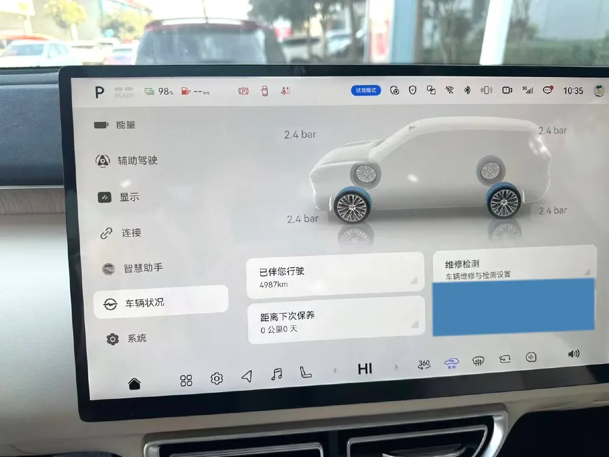 2025 Deepal S09 REEV 150HP REEV,autocango,china used car exporter,china ev exporter,chinese used car exporter,chinese used ev exporter