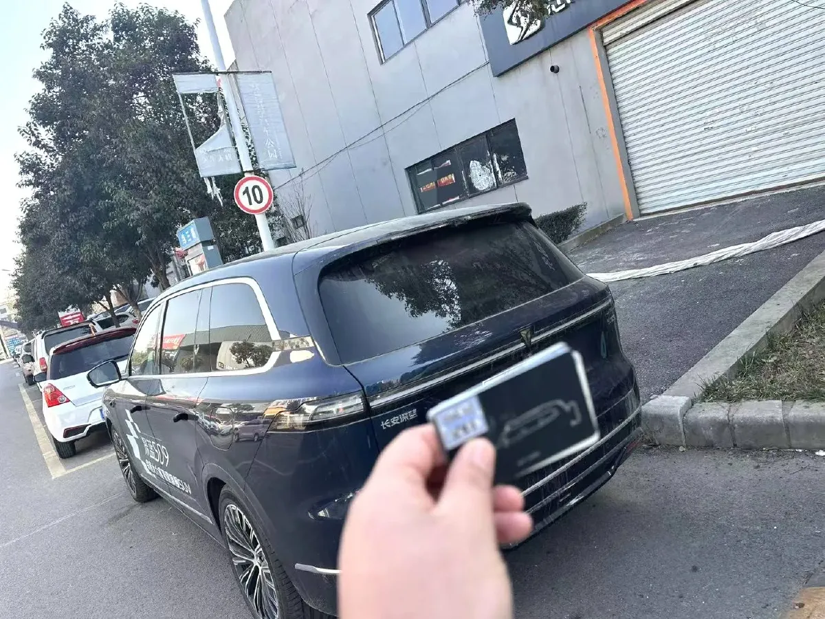 2025 Deepal S09 REEV 150HP REEV,autocango,china used car exporter,china ev exporter,chinese used car exporter,chinese used ev exporter