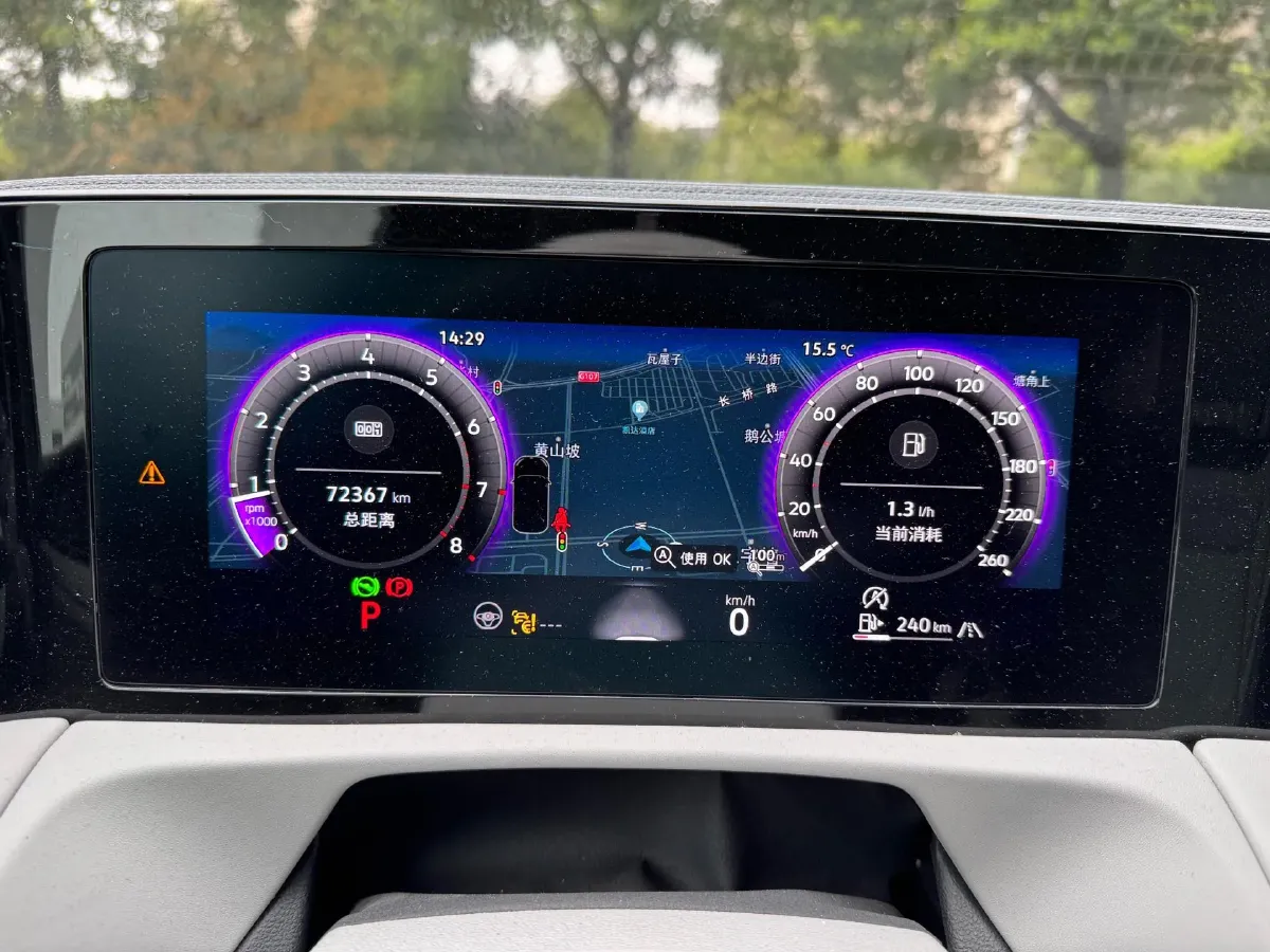 2024 Volkswagen Tiguan L 2.0T 186HP L4 7DCT,autocango,china used car exporter,china ev exporter,chinese used car exporter,chinese used ev exporter