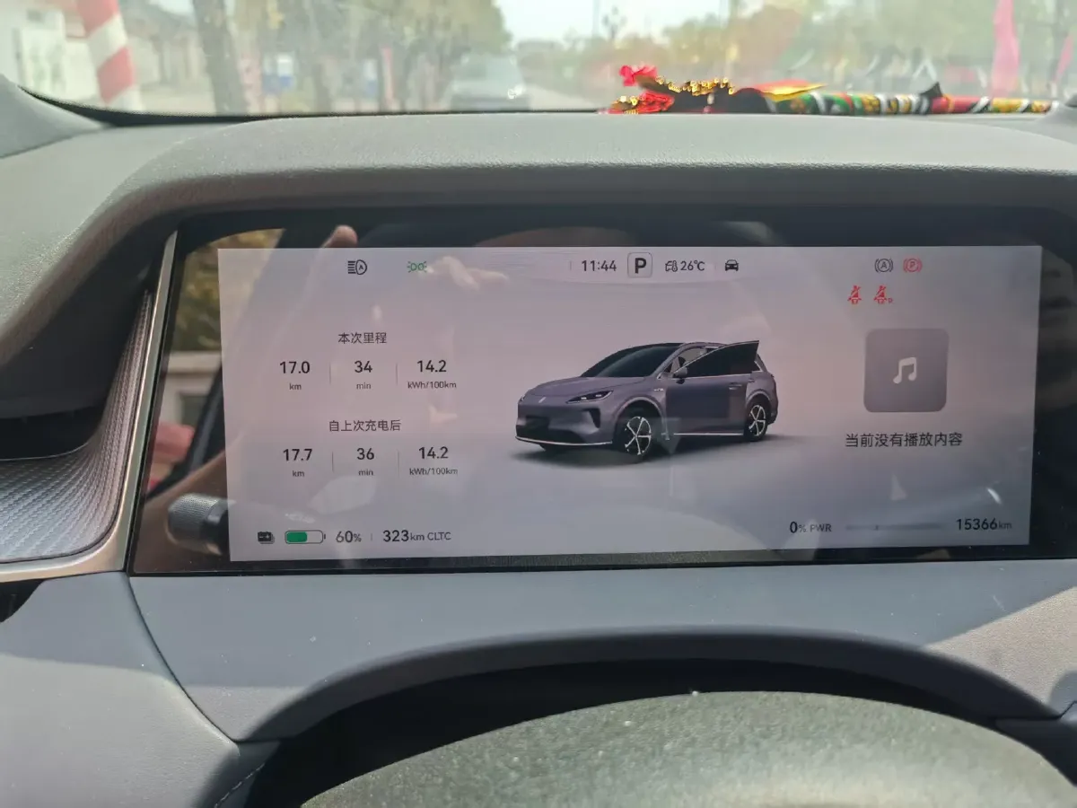 2025 HIMA Shangjie H5 BEV,autocango,china used car exporter,china ev exporter,chinese used car exporter,chinese used ev exporter