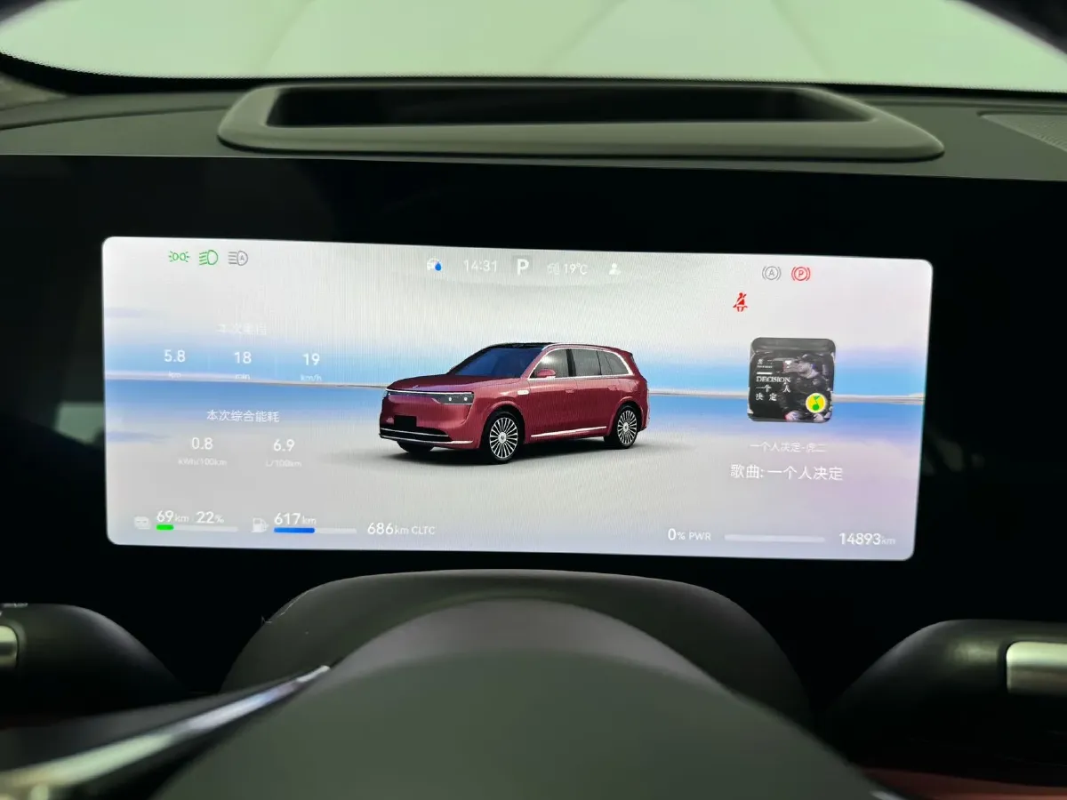 2025 AITO AITO M8 REEV 160HP REEV 53.4KWH,autocango,china used car exporter,china ev exporter,chinese used car exporter,chinese used ev exporter