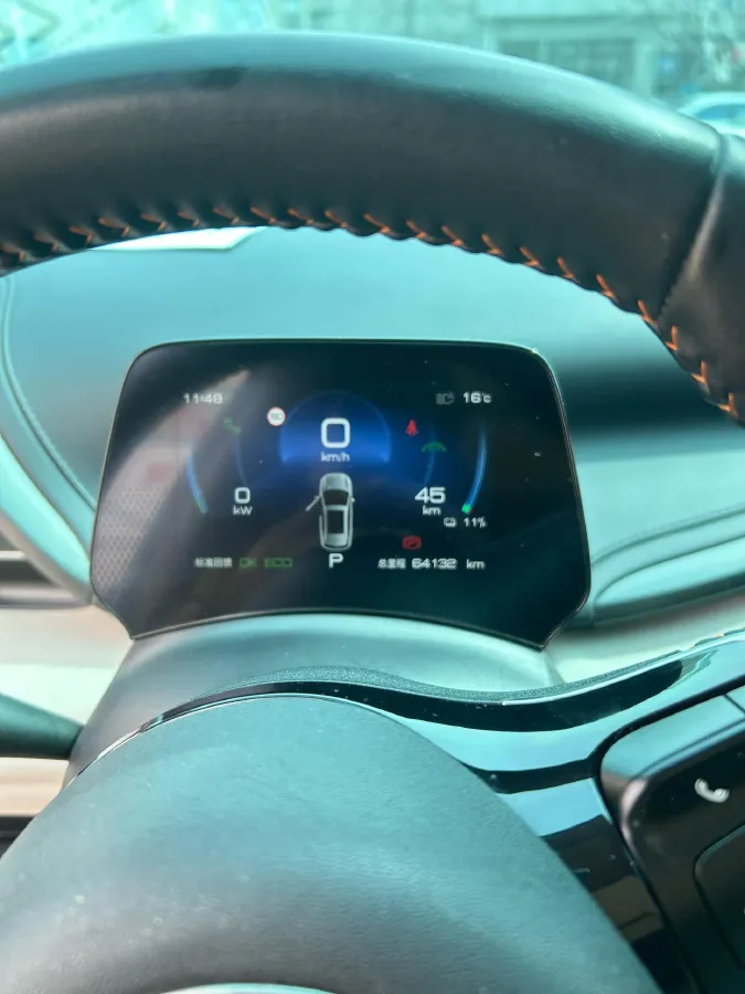 2024 BYD Yuan Plus BEV 60.48KWH,autocango,china used car exporter,china ev exporter,chinese used car exporter,chinese used ev exporter