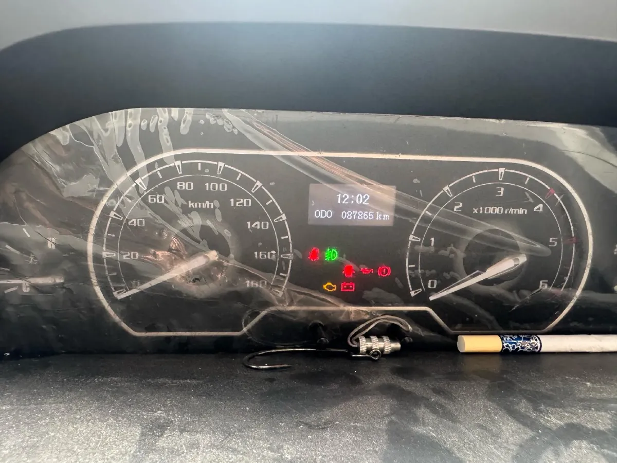 2021 MAXUS XinTu V80 2.0T 127HP L4 6MT,autocango,china used car exporter,china ev exporter,chinese used car exporter,chinese used ev exporter