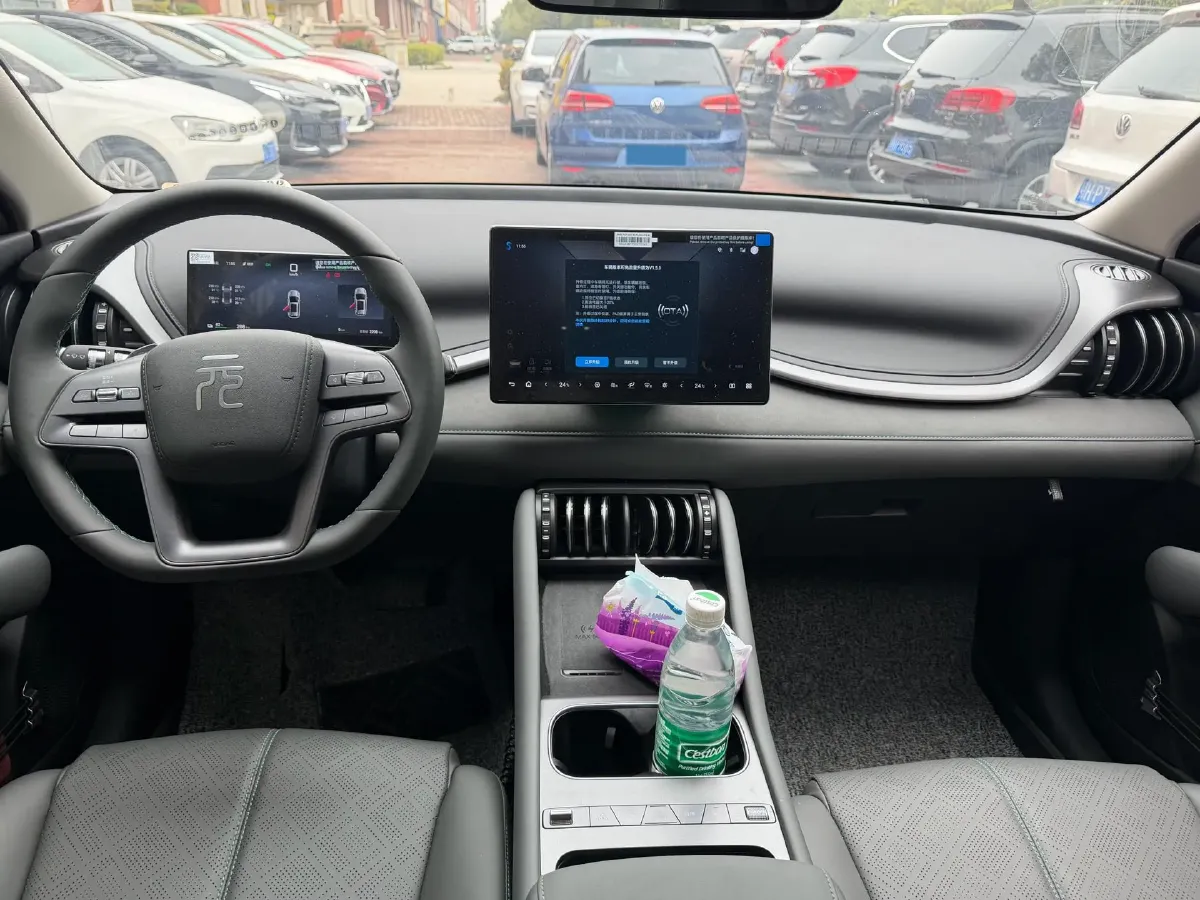 2025 BYD Yuan Plus BEV 49.92KWH,autocango,china used car exporter,china ev exporter,chinese used car exporter,chinese used ev exporter