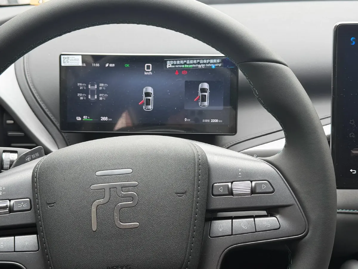 2025 BYD Yuan Plus BEV 49.92KWH,autocango,china used car exporter,china ev exporter,chinese used car exporter,chinese used ev exporter