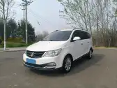 2016 BAOJUN 730,autocango,china used car exporter,china ev exporter,chinese used car exporter,chinese used ev exporter
