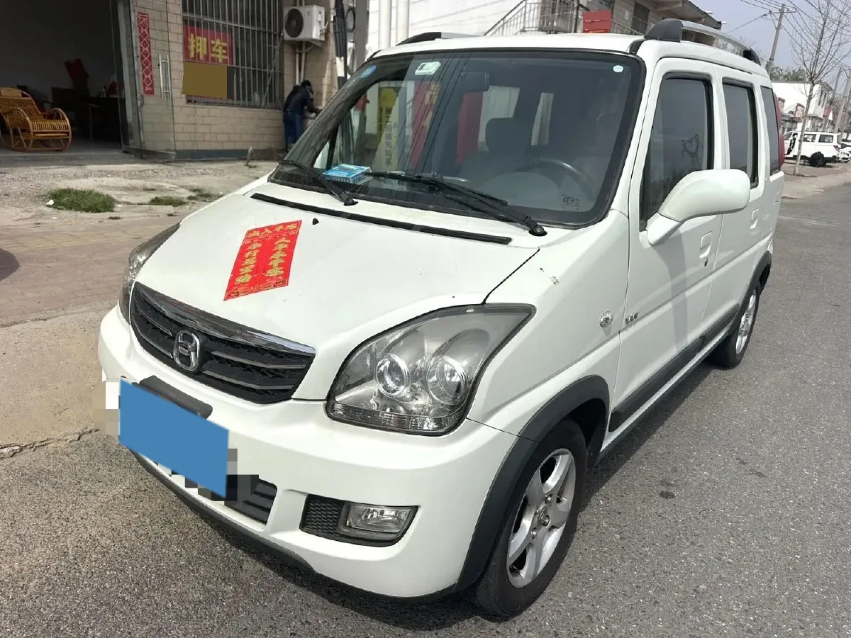 2019 FAW Liberation T90 1.5L 112HP L4 5MT,autocango,china used car exporter,china ev exporter,chinese used car exporter,chinese used ev exporter