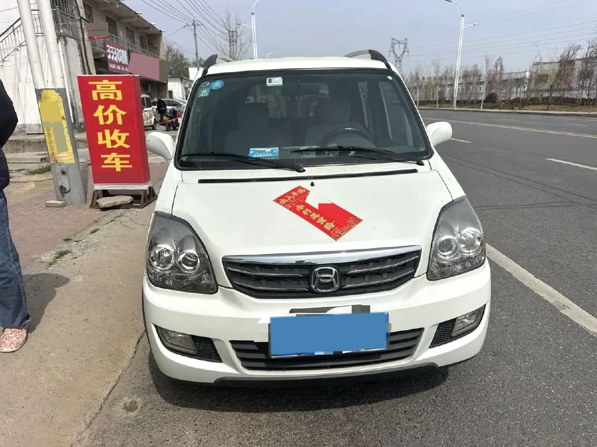 2019 FAW Liberation T90 1.5L 112HP L4 5MT,autocango,china used car exporter,china ev exporter,chinese used car exporter,chinese used ev exporter