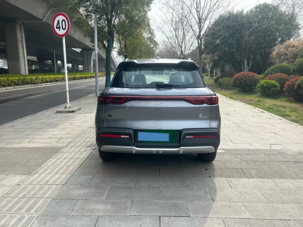 2024 BYD YuanUP BEV 45.12KWH,autocango,china used car exporter,china ev exporter,chinese used car exporter,chinese used ev exporter