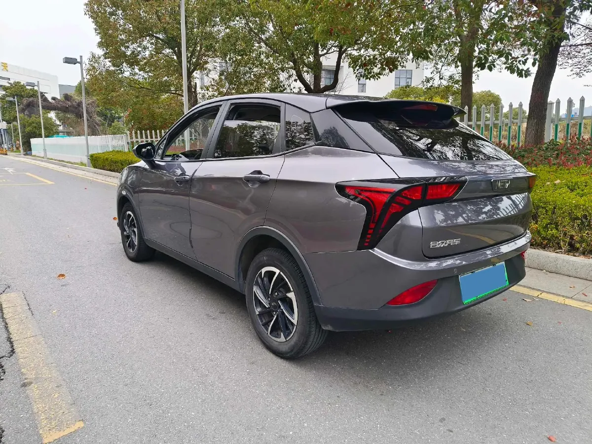 2021 Neta V BEV 31.18KWH,autocango,china used car exporter,china ev exporter,chinese used car exporter,chinese used ev exporter