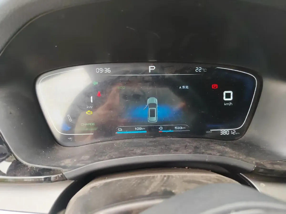 2021 BYD Qin BEV 53.56KWH,autocango,china used car exporter,china ev exporter,chinese used car exporter,chinese used ev exporter