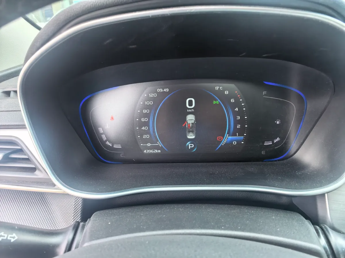 2018 Geely Binray 1.4T 133HP L4 CVT,autocango,china used car exporter,china ev exporter,chinese used car exporter,chinese used ev exporter