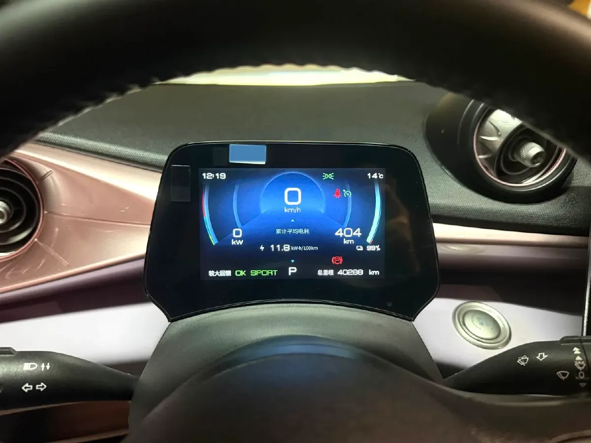 2021 Ford Escort 1.5L 122HP L3 6AT,autocango,china used car exporter,china ev exporter,chinese used car exporter,chinese used ev exporter