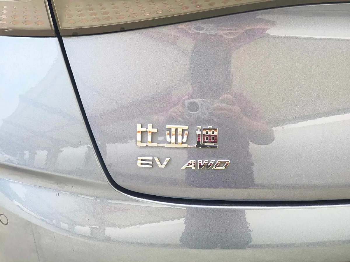 2022 Leapmotor C01 BEV 90KWH,autocango,china used car exporter,china ev exporter,chinese used car exporter,chinese used ev exporter