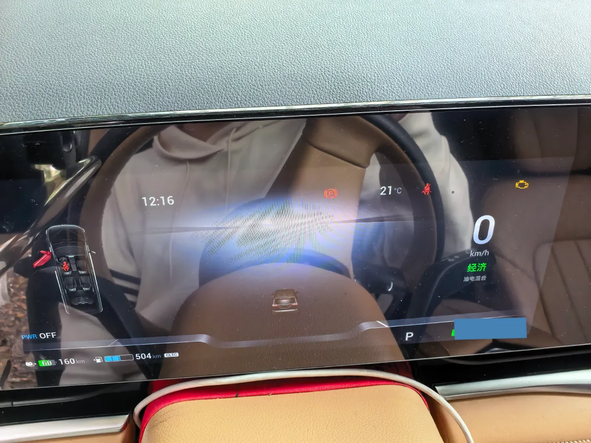 2024 Voyah Dream 1.5T 150HP L4 PHEV 43KWH,autocango,china used car exporter,china ev exporter,chinese used car exporter,chinese used ev exporter