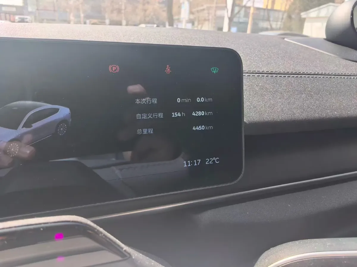 2024 NIO EC6 BEV 75KWH,autocango,china used car exporter,china ev exporter,chinese used car exporter,chinese used ev exporter