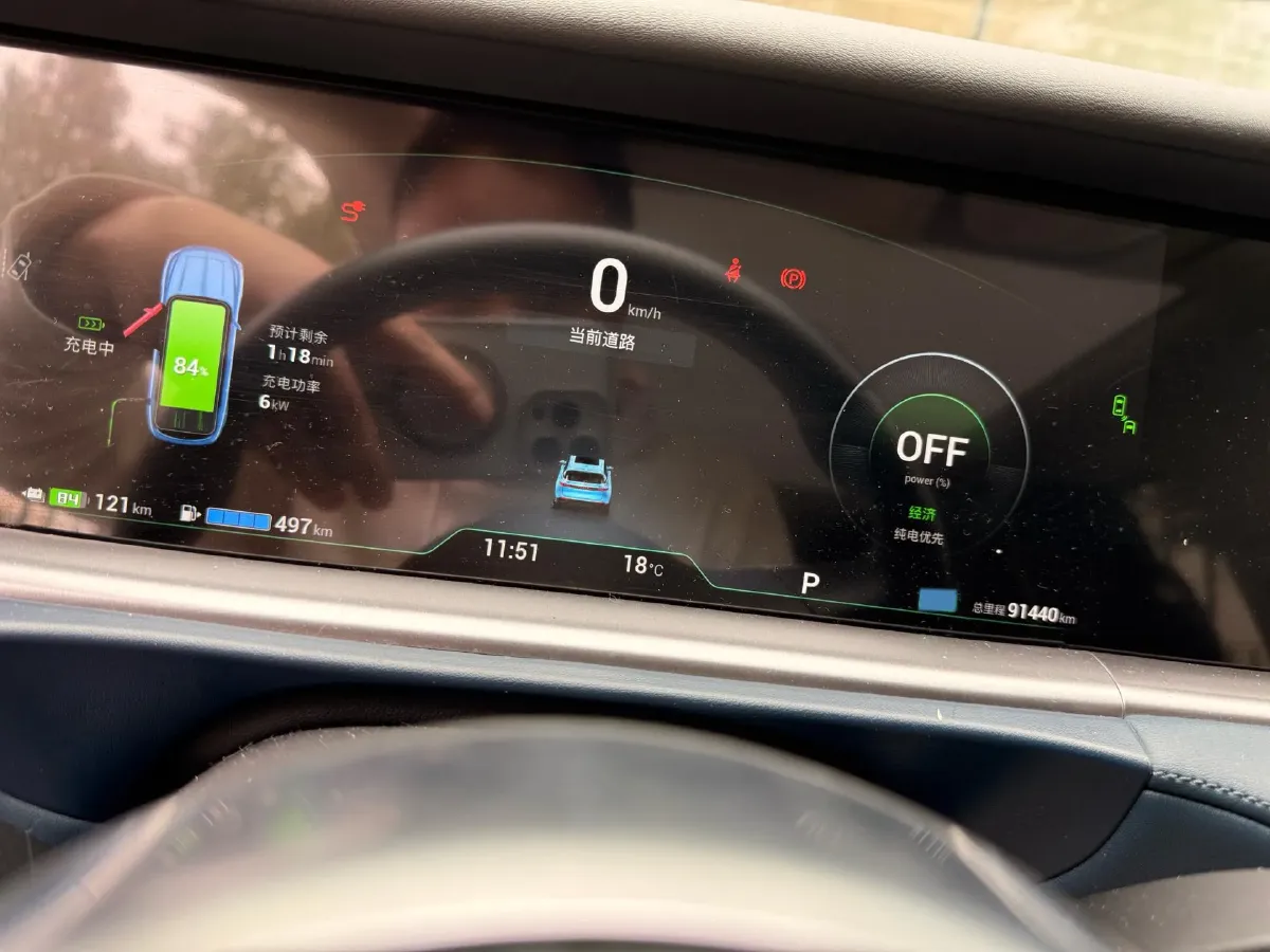 2021 Voyah FREE Range Extended 109HP REEV 33KWH,autocango,china used car exporter,china ev exporter,chinese used car exporter,chinese used ev exporter