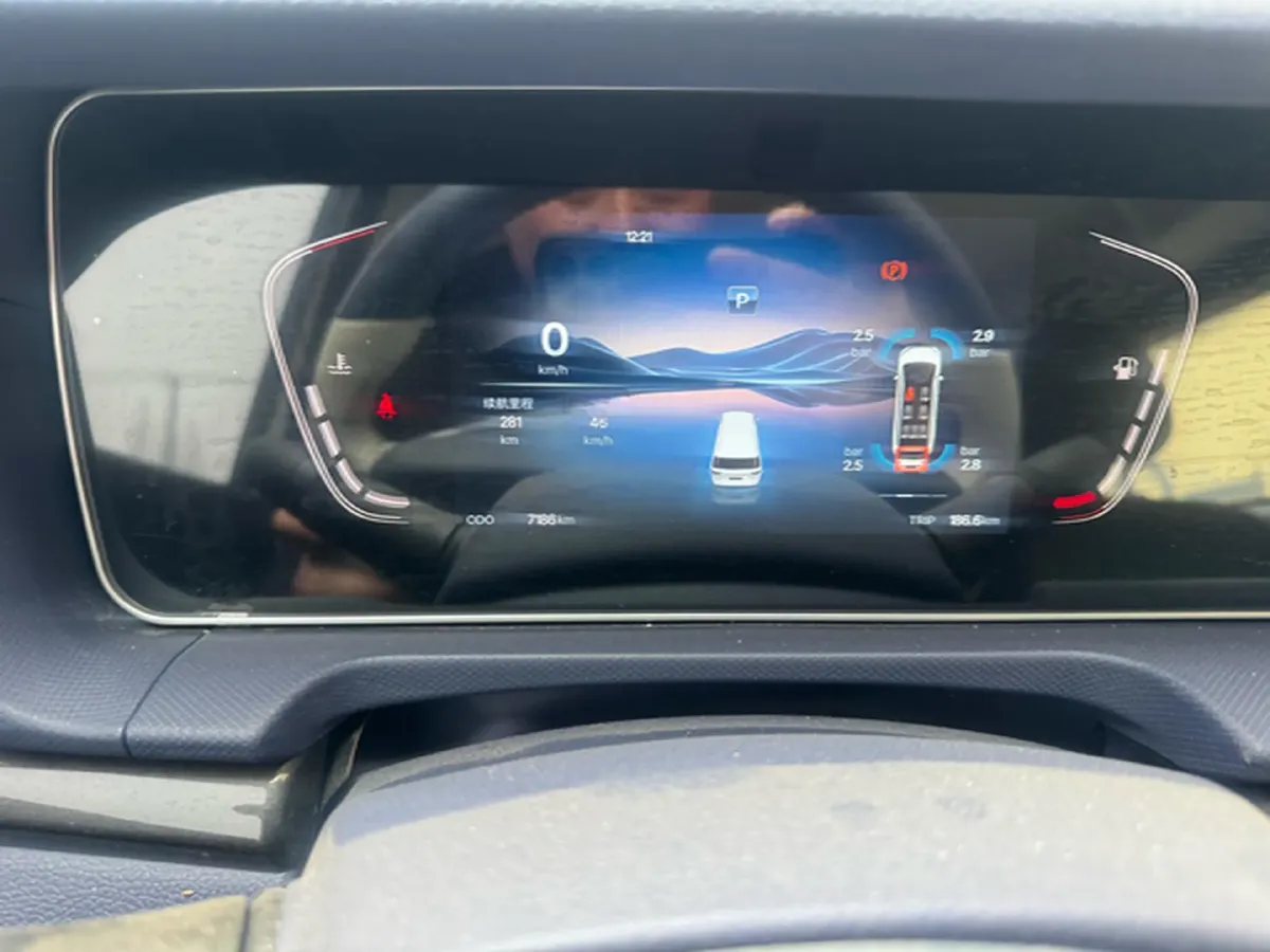 2025 BAW RuiSheng Trump M7 2.0L 144HP L4 8AT,autocango,china used car exporter,china ev exporter,chinese used car exporter,chinese used ev exporter