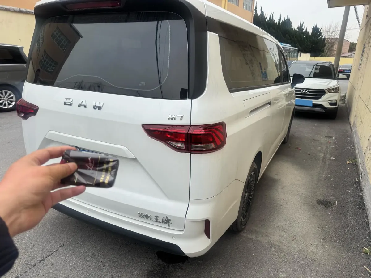 2025 BAW RuiSheng Trump M7 2.0L 144HP L4 8AT,autocango,china used car exporter,china ev exporter,chinese used car exporter,chinese used ev exporter