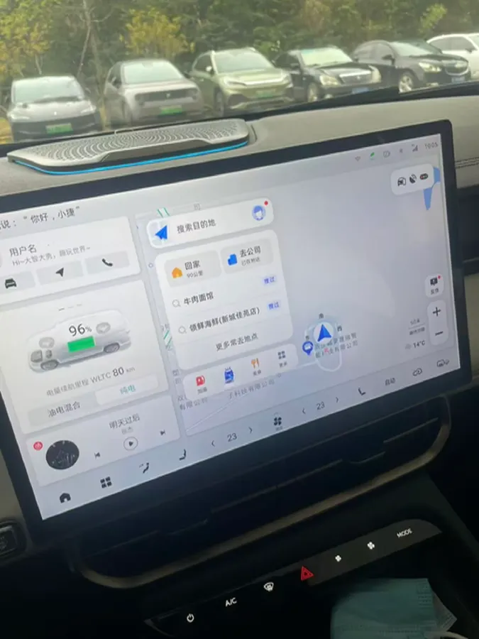 2023 Buick E5 BEV 68.4KWH,autocango,china used car exporter,china ev exporter,chinese used car exporter,chinese used ev exporter