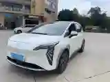 2023 Aion S Plus BEV 59.4KWH