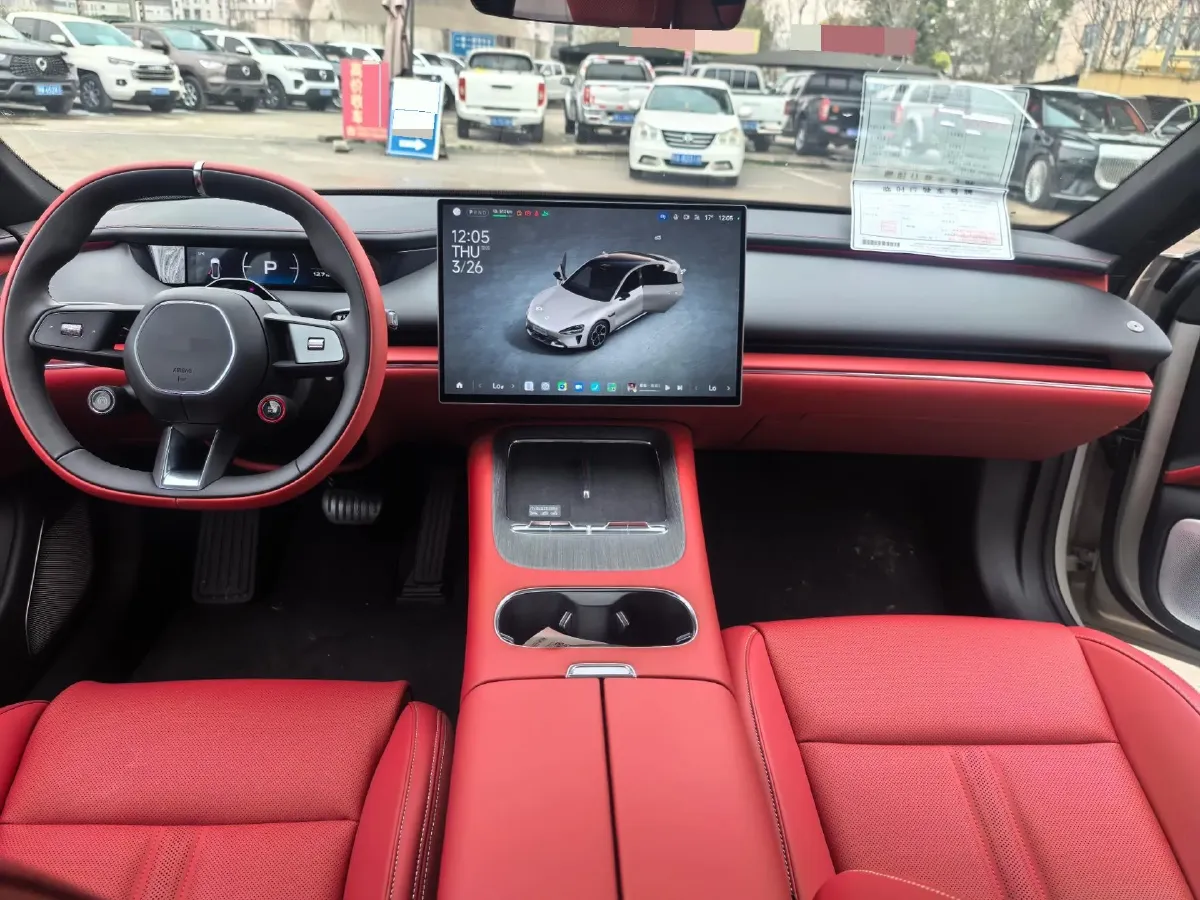 2026 Nissan Frontier Pro PHEV 1.5T 147HP L4 4DHT PHEV,autocango,china used car exporter,china ev exporter,chinese used car exporter,chinese used ev exporter