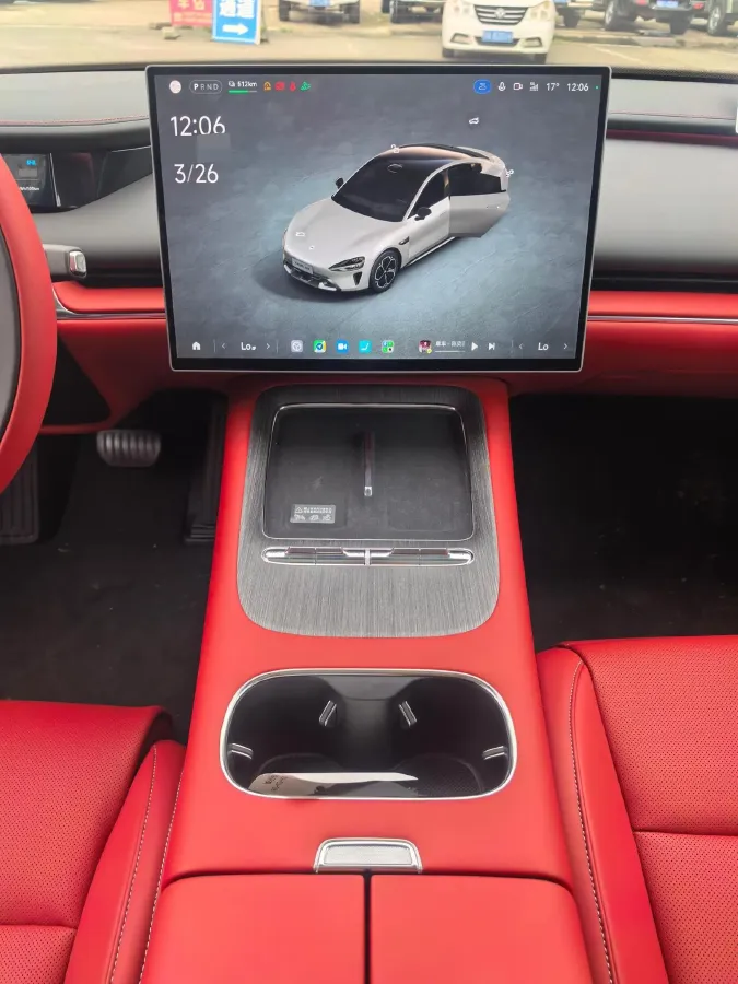 2026 Nissan Frontier Pro PHEV 1.5T 147HP L4 4DHT PHEV,autocango,china used car exporter,china ev exporter,chinese used car exporter,chinese used ev exporter